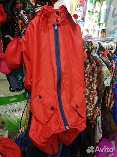 Комбинезоны, дождевики