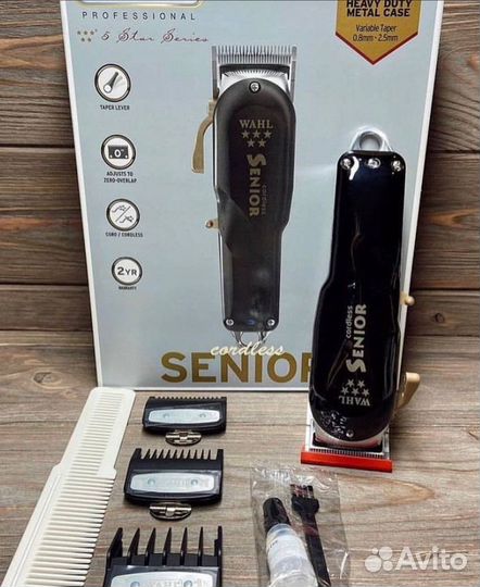 Wahl senior Оригинал USA, Венгрия