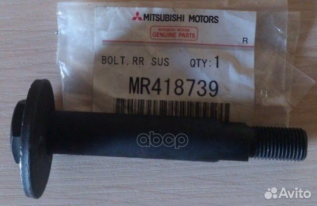 Болт сход-развальный mitsubishi MR418739 MR418739