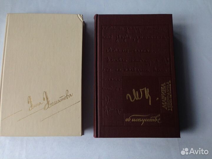 Книги. поэзия