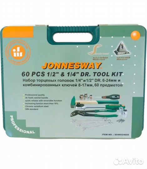 Набор инструментов jonnesway 60 пр