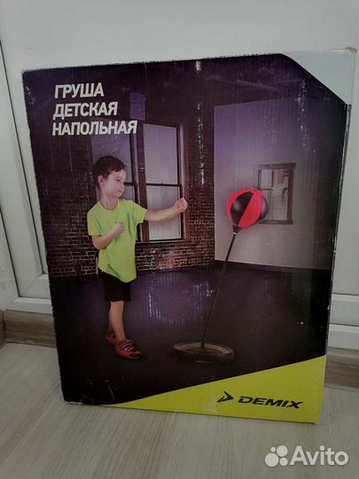 Боксерская груша