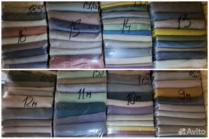 Мебельная ткань и кожа