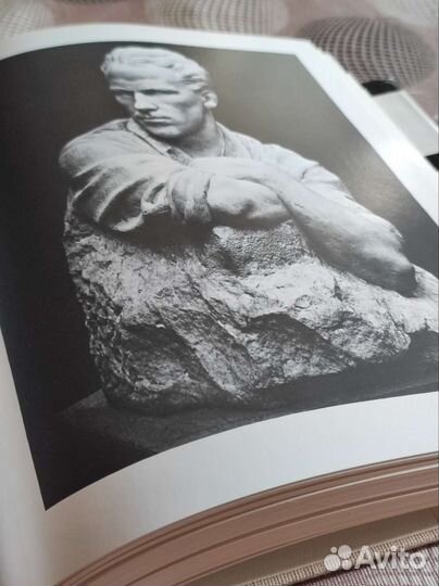 Альбом искусство Советского Союза