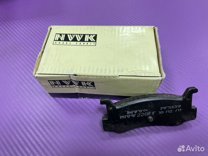 Колодки тормозные дисковые задние Mazda PF5139