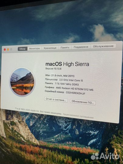 Apple iMac 21.5 mid 2011