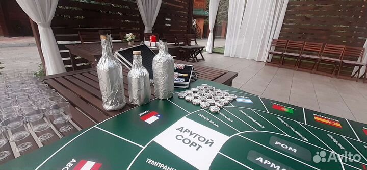 Винное Казино