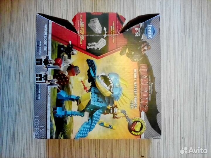 Игры детские