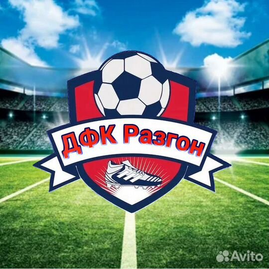 Сделаю Вам Красивую Аватарку На Заказ