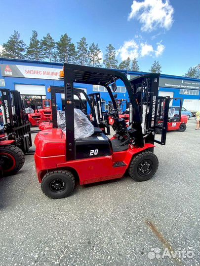 Вилочный погрузчик HANGCHA CPCD20-AG2, 2023