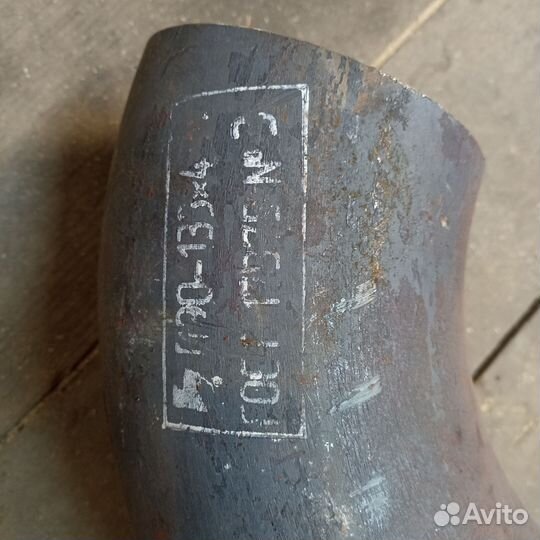 Отвод стальной 133