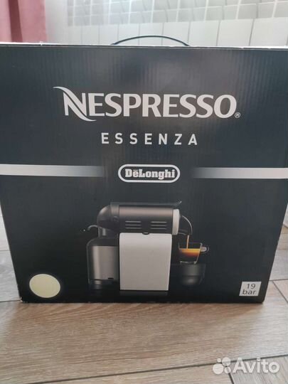 Кофемашина капсульная бу delonghi