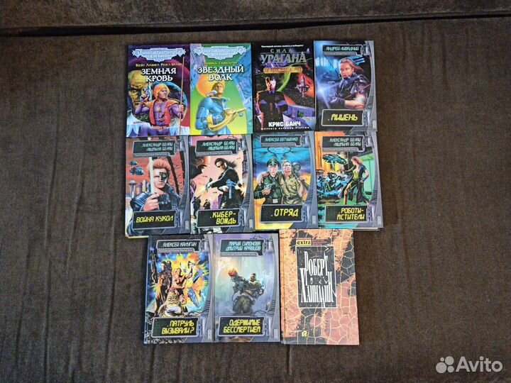 Фантастика, 76 штук