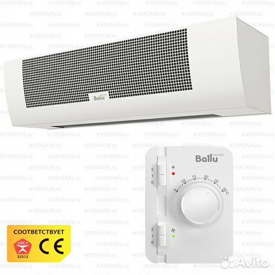 Тепловая завеса электрическая Ballu 6кВт