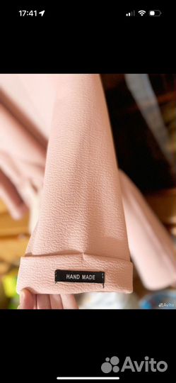 Кардиган женский 46-48