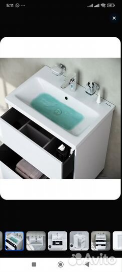 Тумба с раковиной в ванную напольная, 60 см