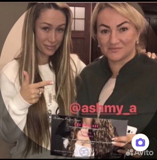 Наращивание волос, Окрашивание,Стрижки Обучение