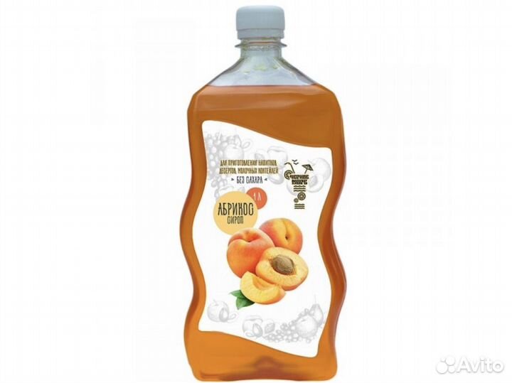 Сироп для коктейлей Абрикос Черное море Лайт 1л