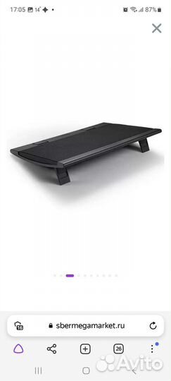 Подставка для ноутбука Deepcool wind PAL FS