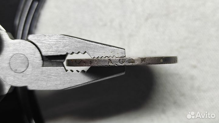 Монета 1 рубль 1814 г. СПБ мф. Александр I