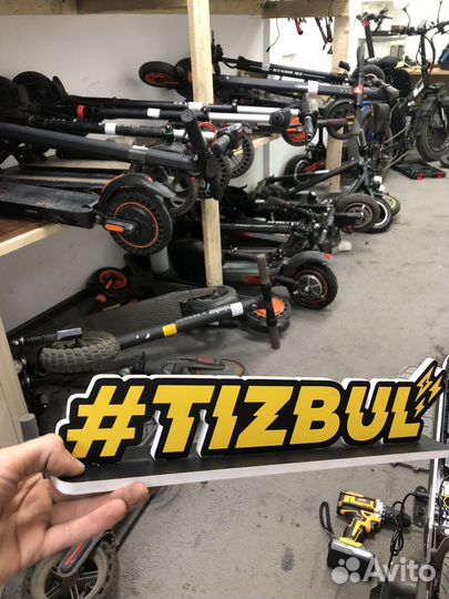 Ремонт и обслуживание электросамокатов