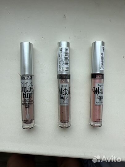 Жидкие тени luxvisage