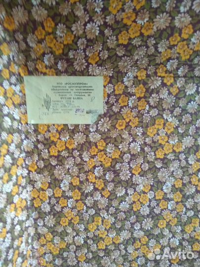 Баян огонек 2