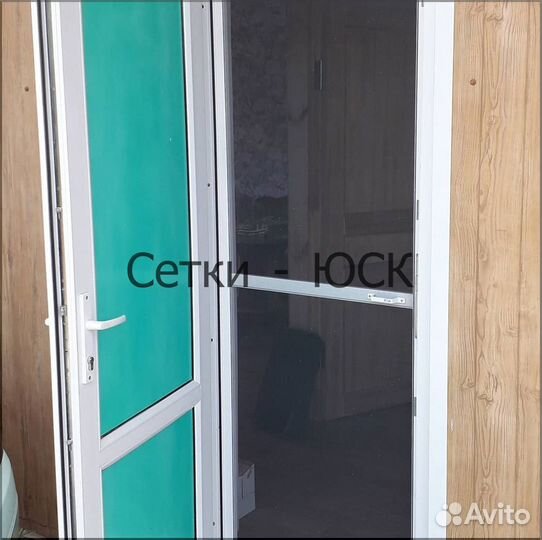 Дверная москитная сетка