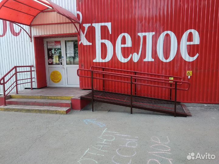 Пандусы для инвалидов и колясок