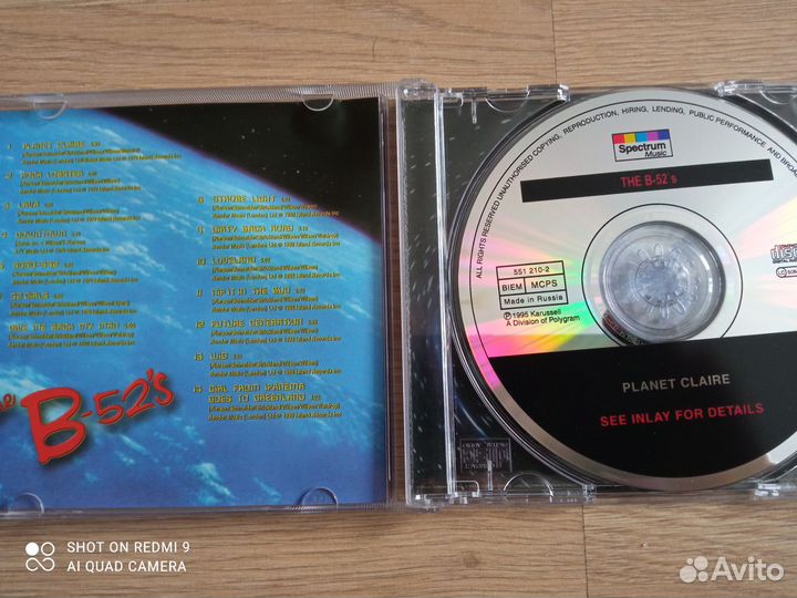 Cd диски музыка B-52 (planet Clare)