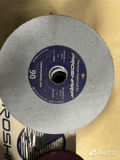 Камни диски для заточки коньков