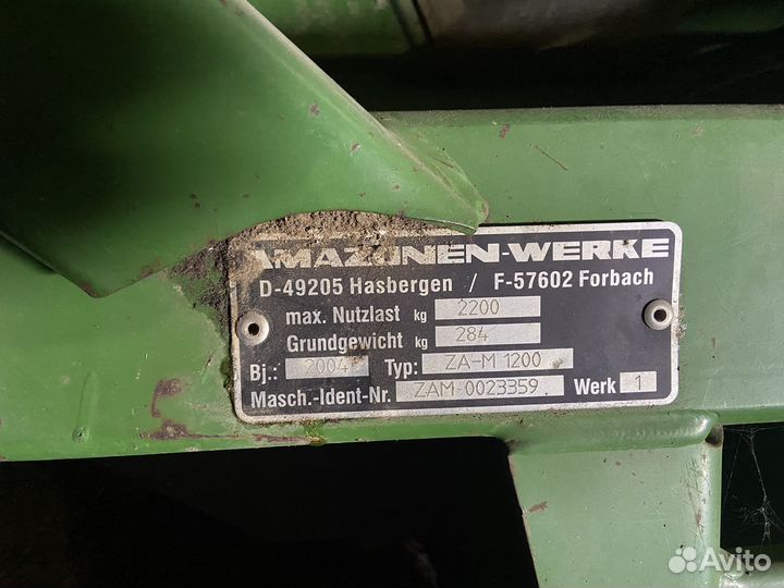 Разбрасыватель удобрений Amazone ZA-M 1500, 2004