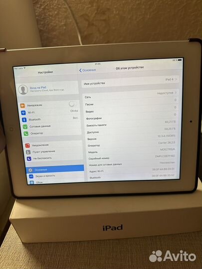iPad 4 64gb wifi