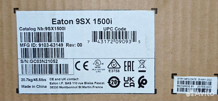 Новый ибп Eaton 9SX 1500i двойное преобразование