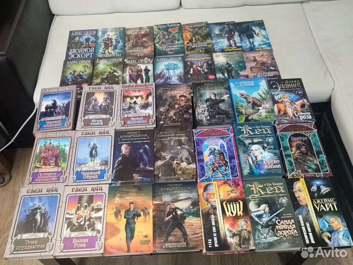 Книги фантастика и фэнтези, разное