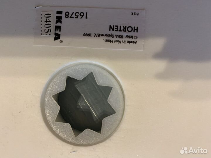 Продам зеркала икеа настенные