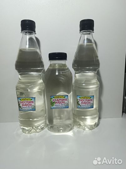 Набор эфирных масел для бани