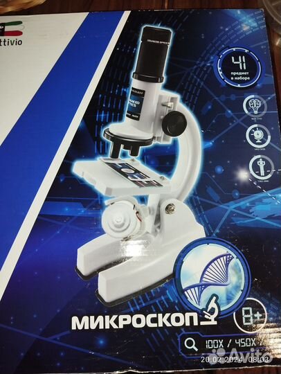 Микроскоп детский