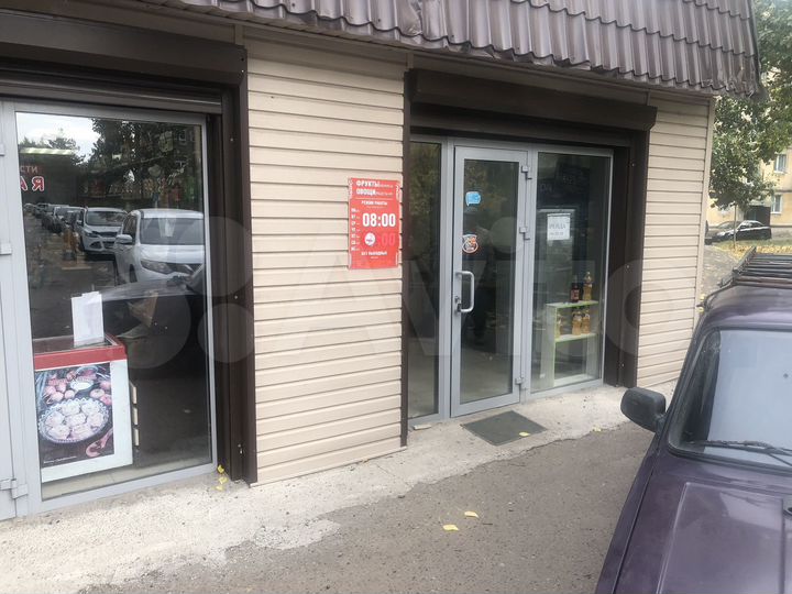 Пекарня, салон, аптека, пвз, мясо, склад, хозтовар