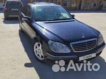 S klasse w220 разбор