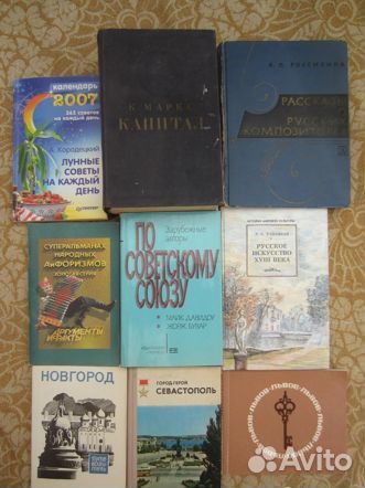 В. Медведев. Земля сибирская. 1992 год