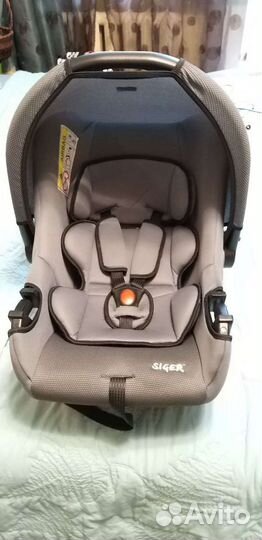 Детское автокресло от 0 до 13