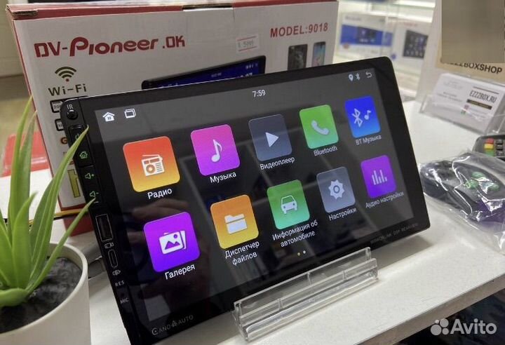 Магнитола pioneer 2din 9 дюймов на все авто