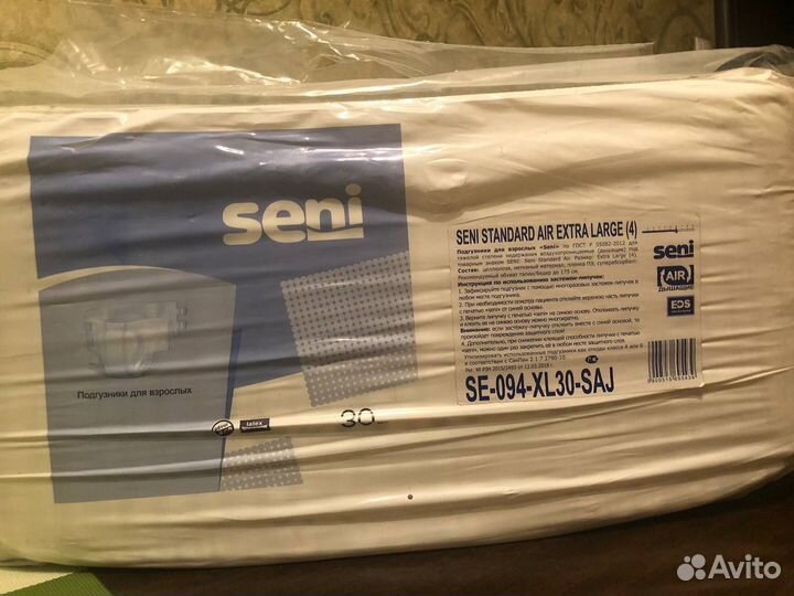 Памперсы для взрослых seni 30 шт