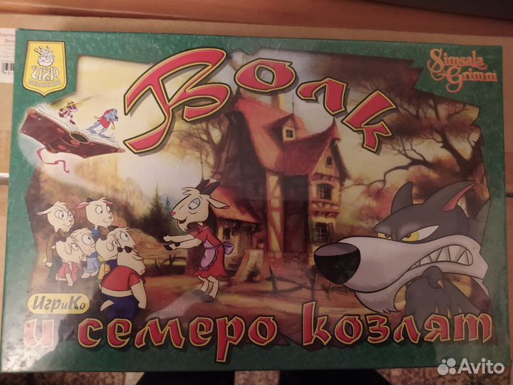 Настольные игры