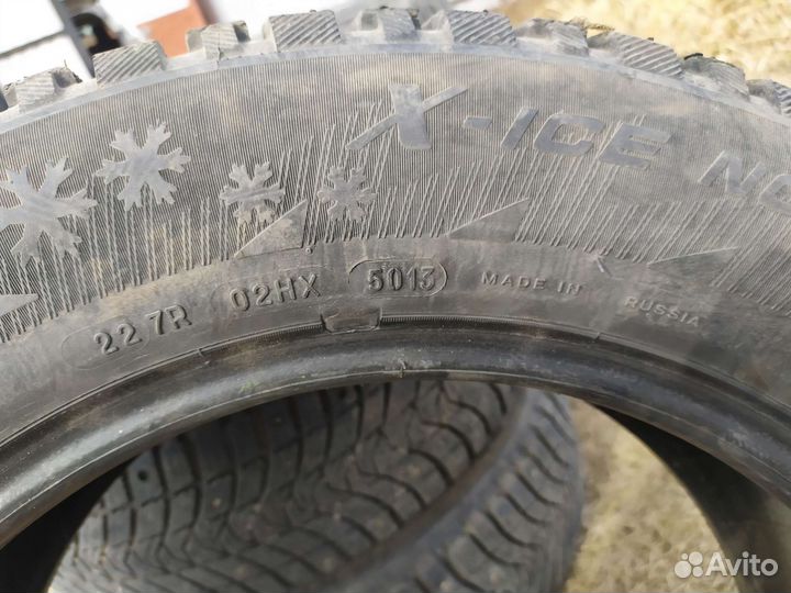 Michelin X-Ice North 3 205/60 R16 96T