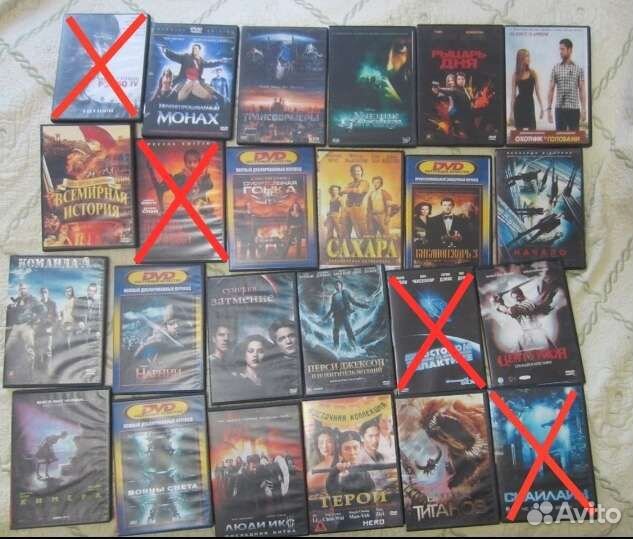 Художественные фильмы на DVD