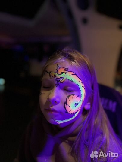 Аквагример