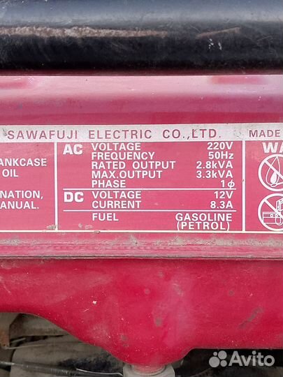 Генератор бензиновый