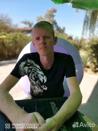 Семейный помощник по хозяйству